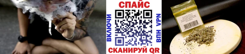 Бутират 1.4BDO наркошоп Троицк