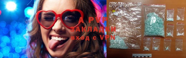 мефедрон VHQ Богородск