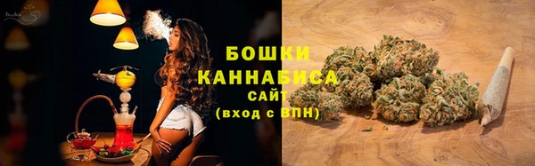 скорость Богданович