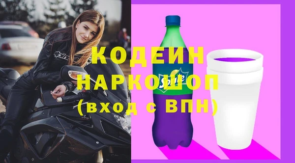 меф VHQ Бугульма