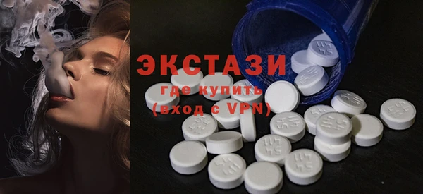 скорость Богданович