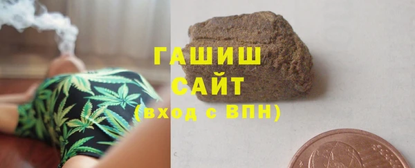 соль курить ск Семилуки