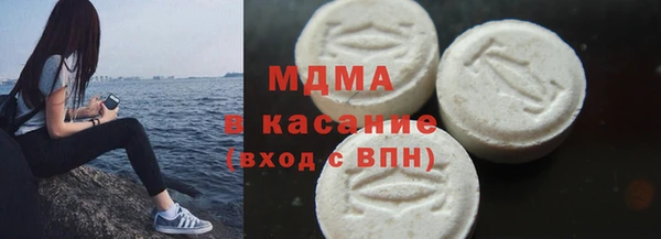 трава Семикаракорск