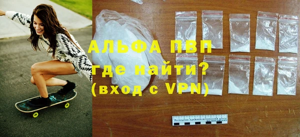 героин Богородицк