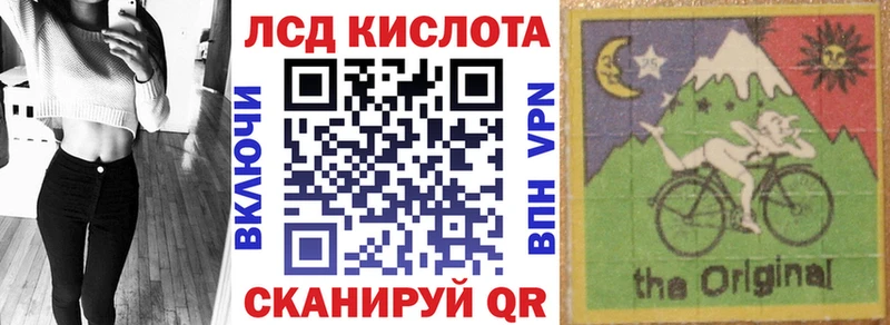 Марки N-bome 1,8мг  MEGA tor  Троицк  сколько стоит 